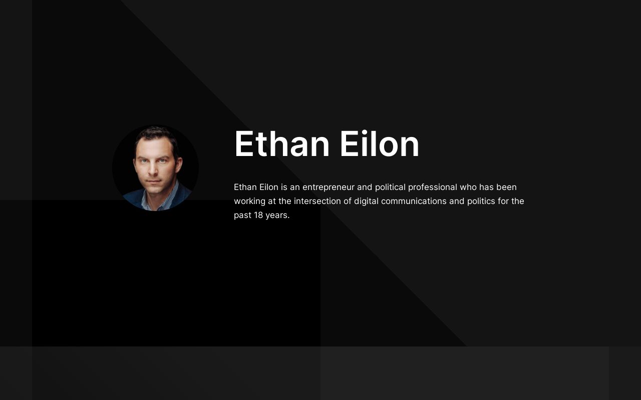 Ethan Eilon